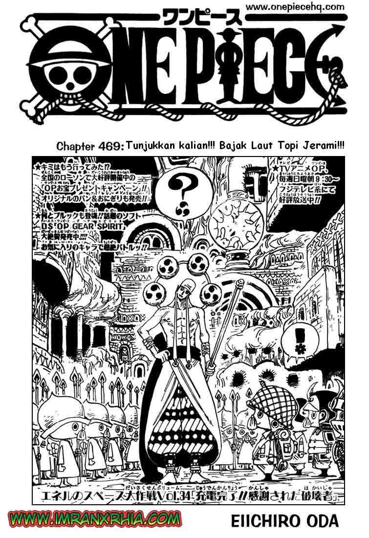 Komik One Piece Chapter 469 gambar 1