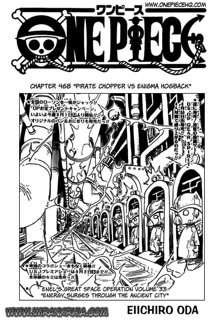 Komik One Piece Chapter 468 gambar 1