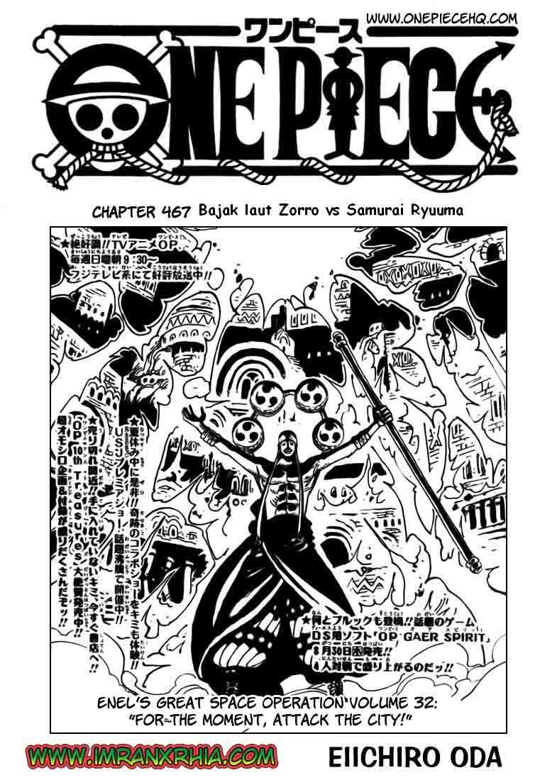 Komik One Piece Chapter 467 gambar 1