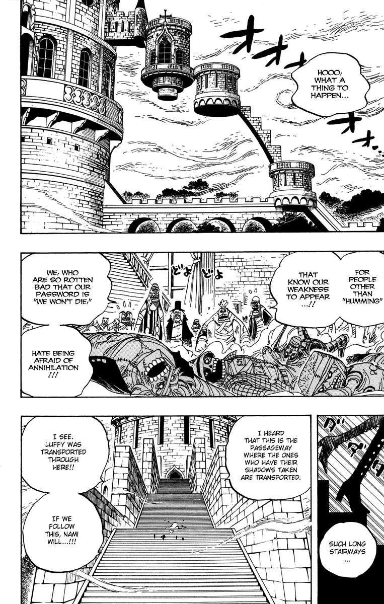 Manga One Piece Chapter 458 gambar 2