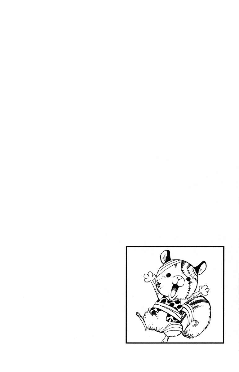 Manga One Piece Chapter 454 gambar 2