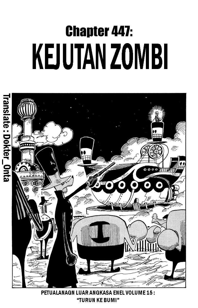 Komik One Piece Chapter 447 gambar 1