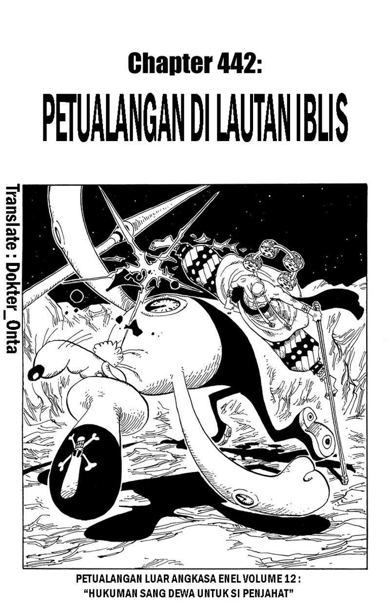 Komik One Piece Chapter 442 gambar 1