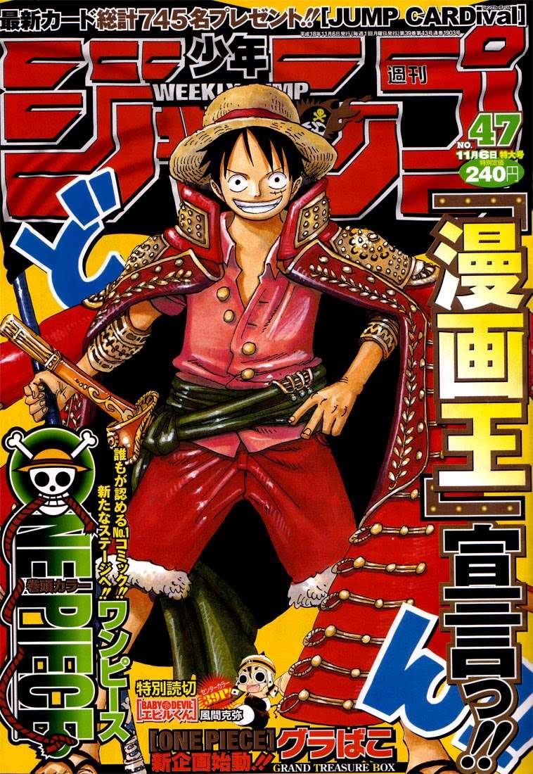 Komik One Piece Chapter 431 gambar 1