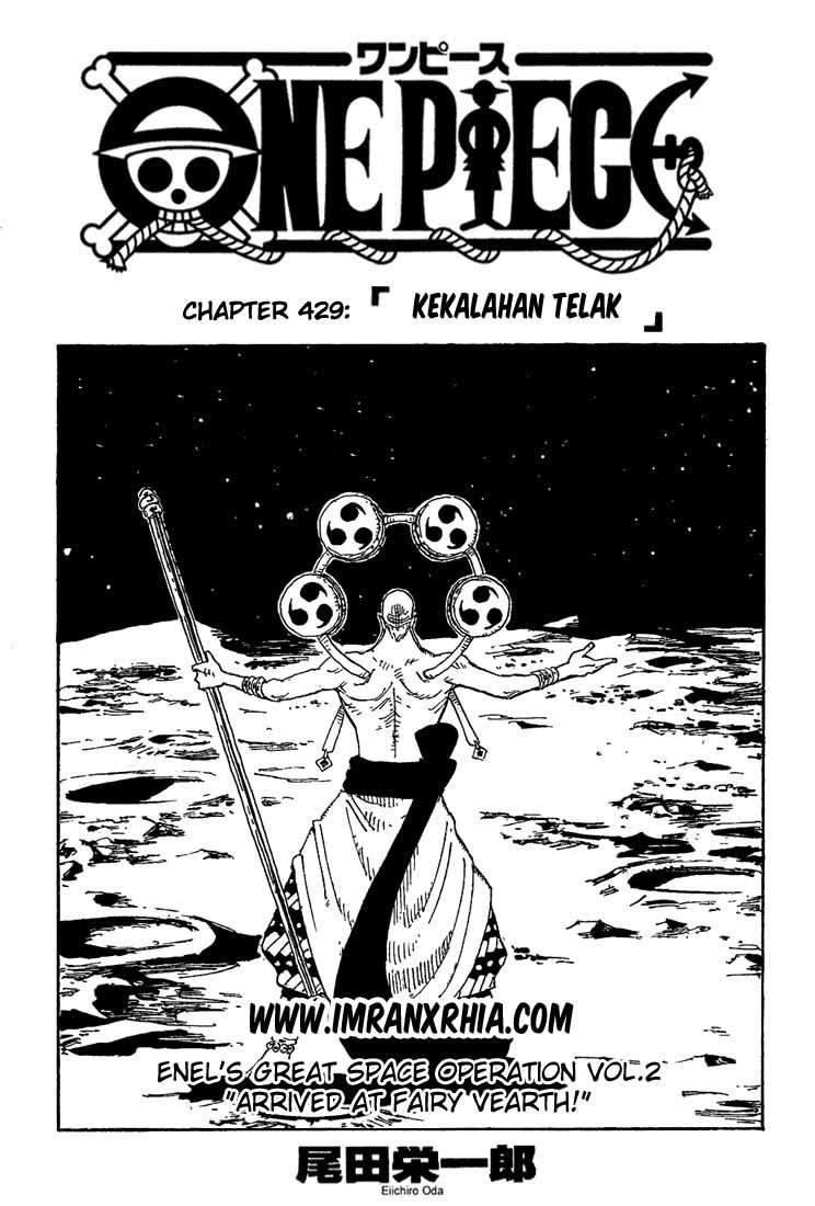 Komik One Piece Chapter 429 gambar 1