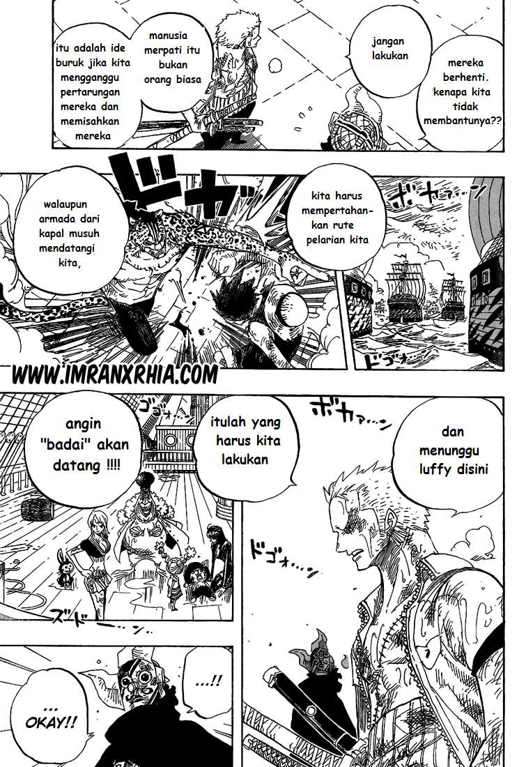 One Piece Chapter 424 Gambar 14