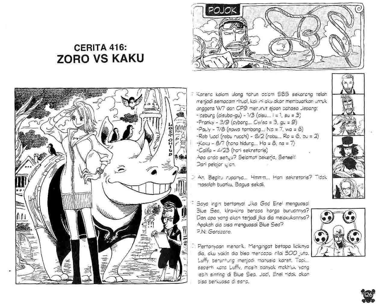 Komik One Piece Chapter 416 gambar 1