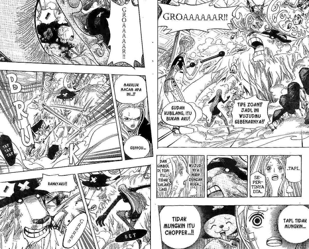 Manga One Piece Chapter 411 gambar 2