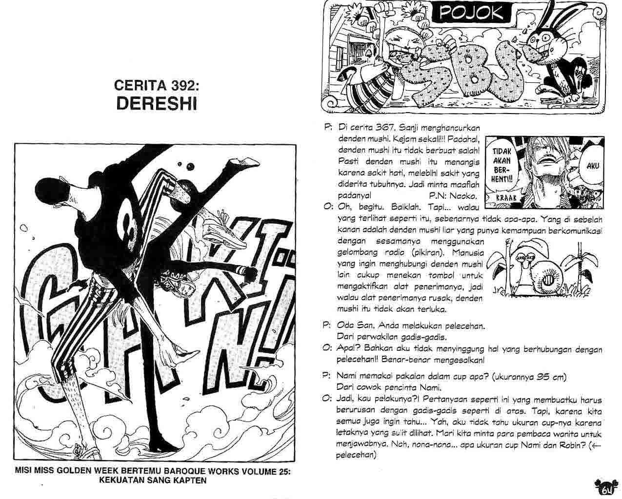 Komik One Piece Chapter 392 gambar 1
