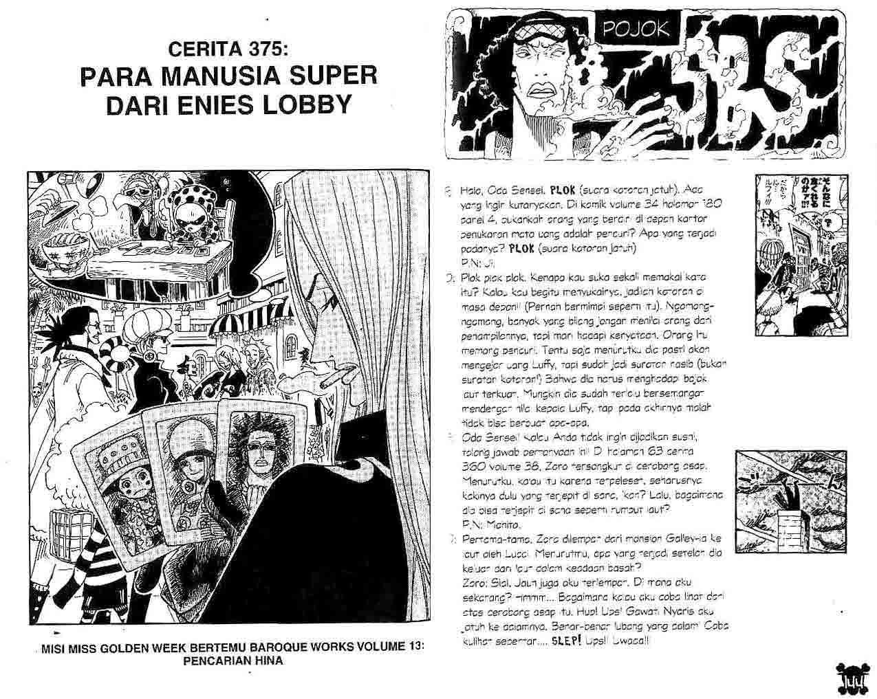 Komik One Piece Chapter 375 gambar 1