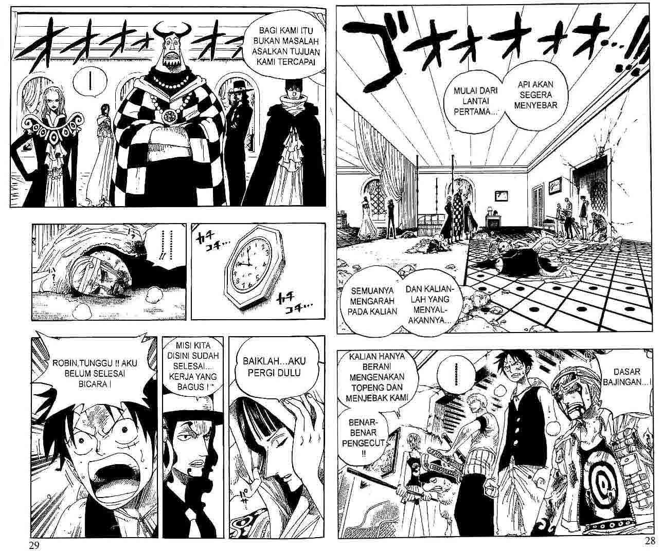 Manga One Piece Chapter 348 gambar 2
