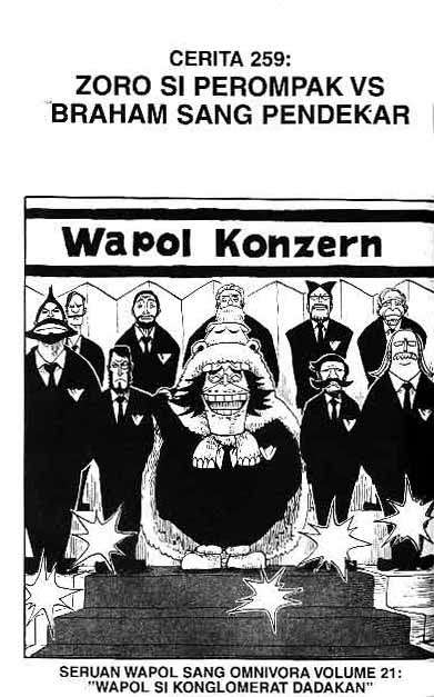 Komik One Piece Chapter 259 gambar 1