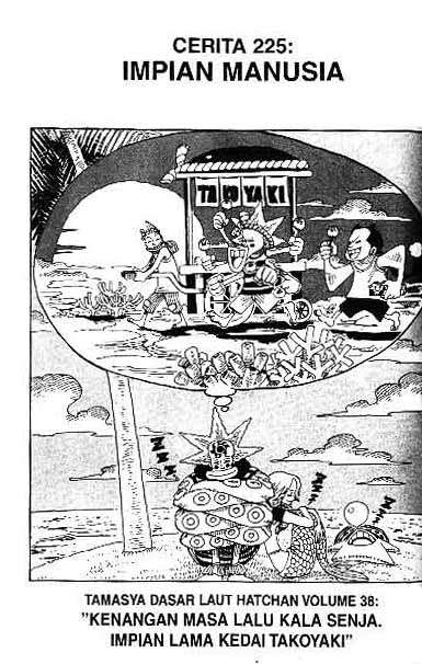 Komik One Piece Chapter 225 gambar 1