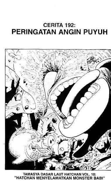 Komik One Piece Chapter 192 gambar 1