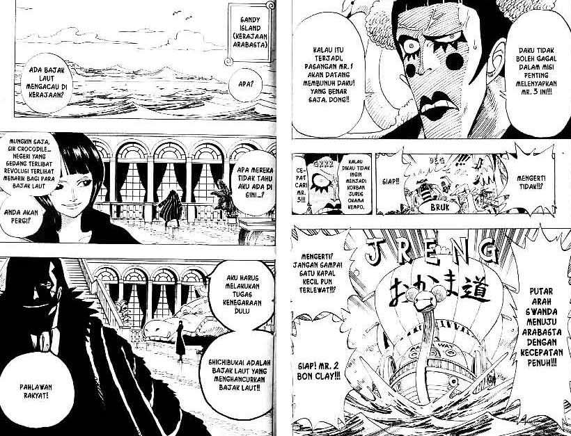 One Piece Chapter 154 Gambar 10