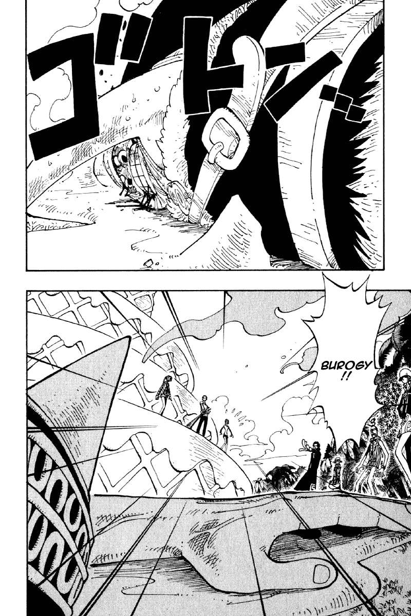 Manga One Piece Chapter 122 gambar 2