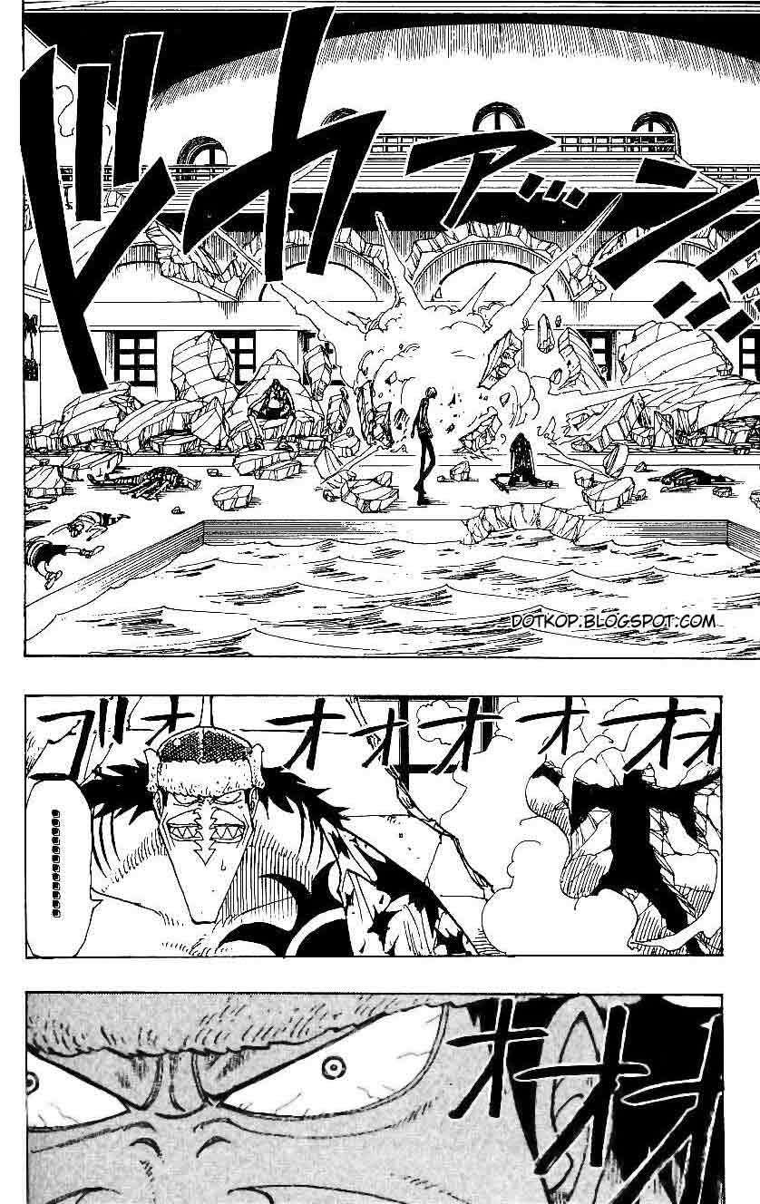 Manga One Piece Chapter 87 gambar 2