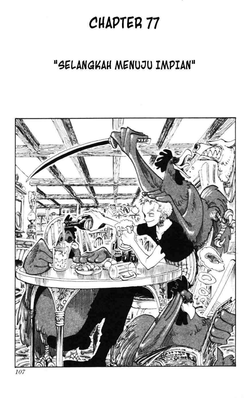 Komik One Piece Chapter 77 gambar 1