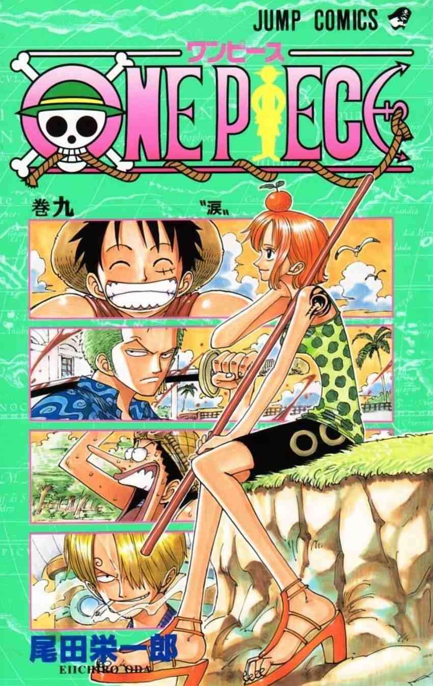 Komik One Piece Chapter 72 gambar 1