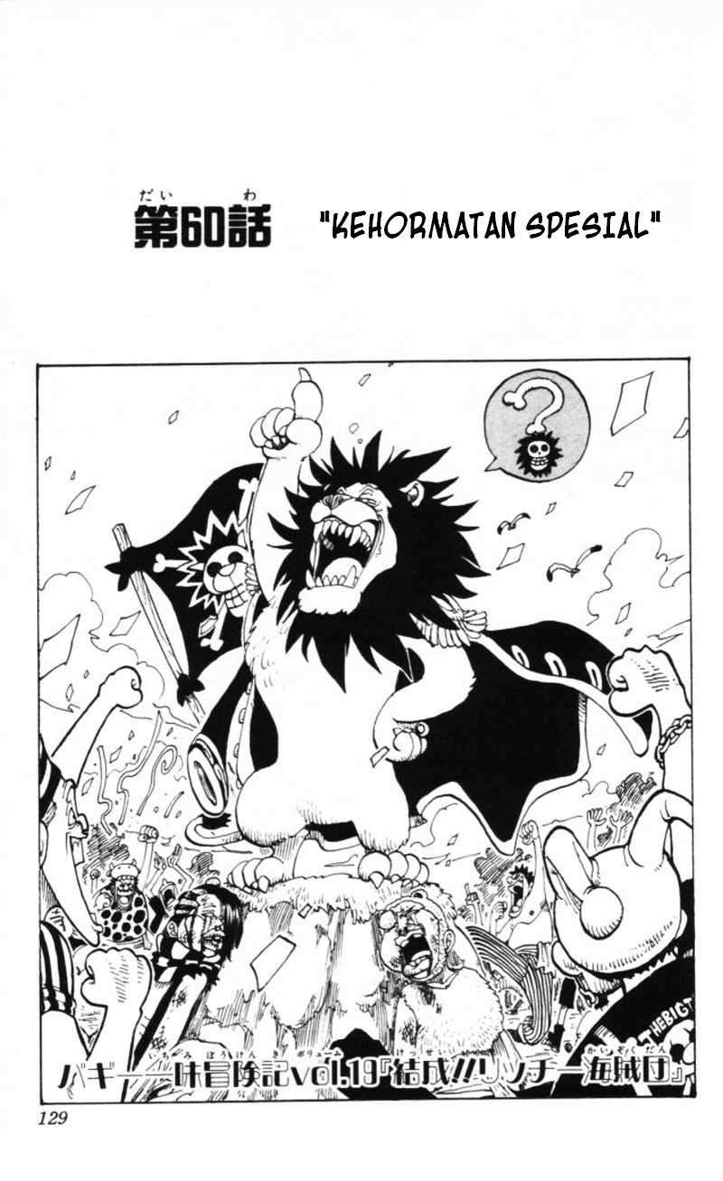 Komik One Piece Chapter 60 gambar 1