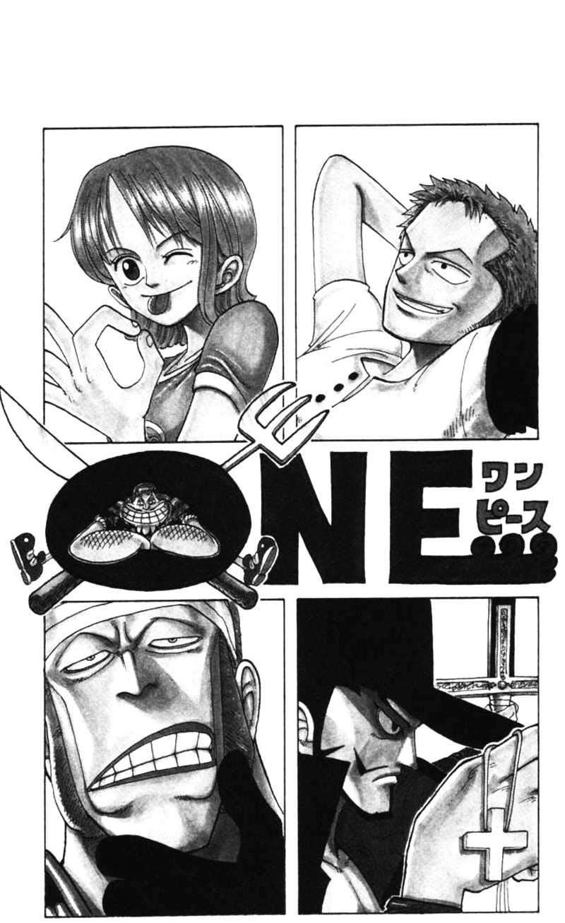 Manga One Piece Chapter 52 gambar 2