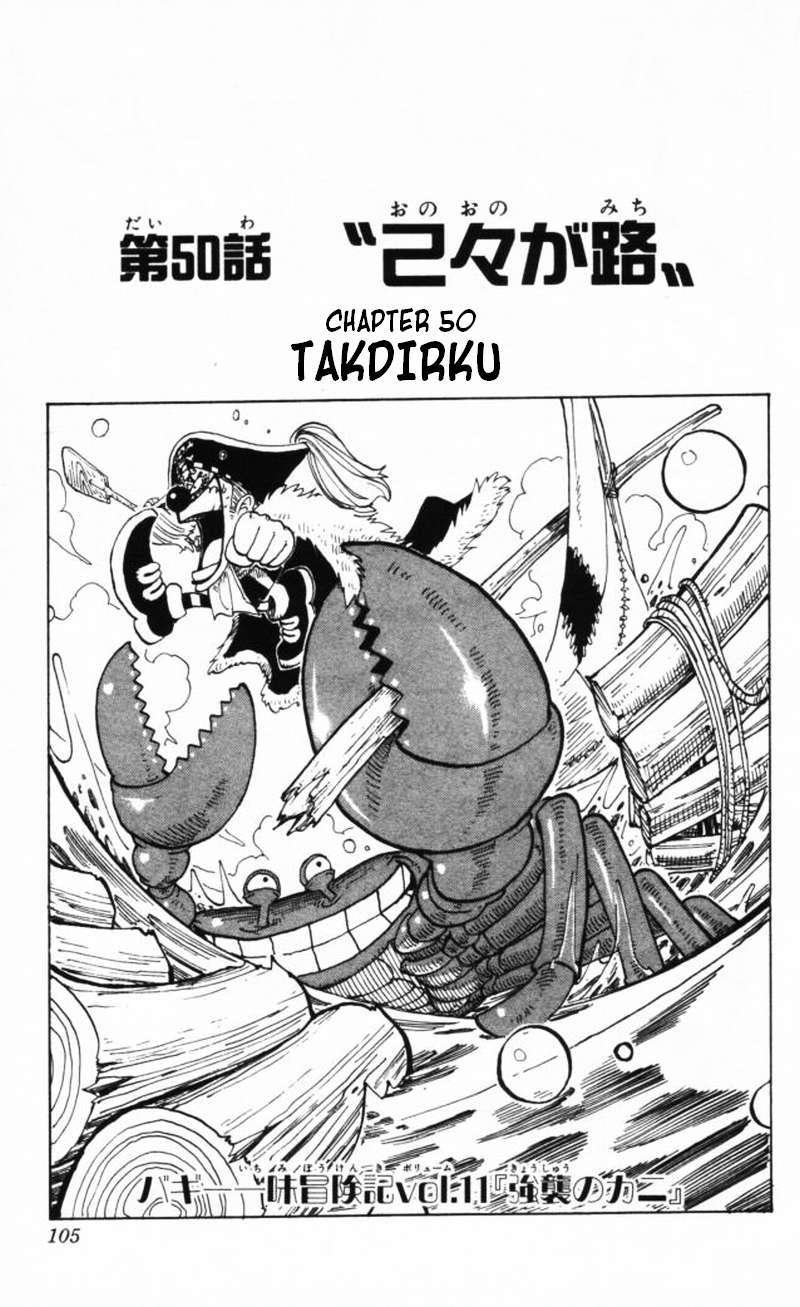 Komik One Piece Chapter 50 gambar 1