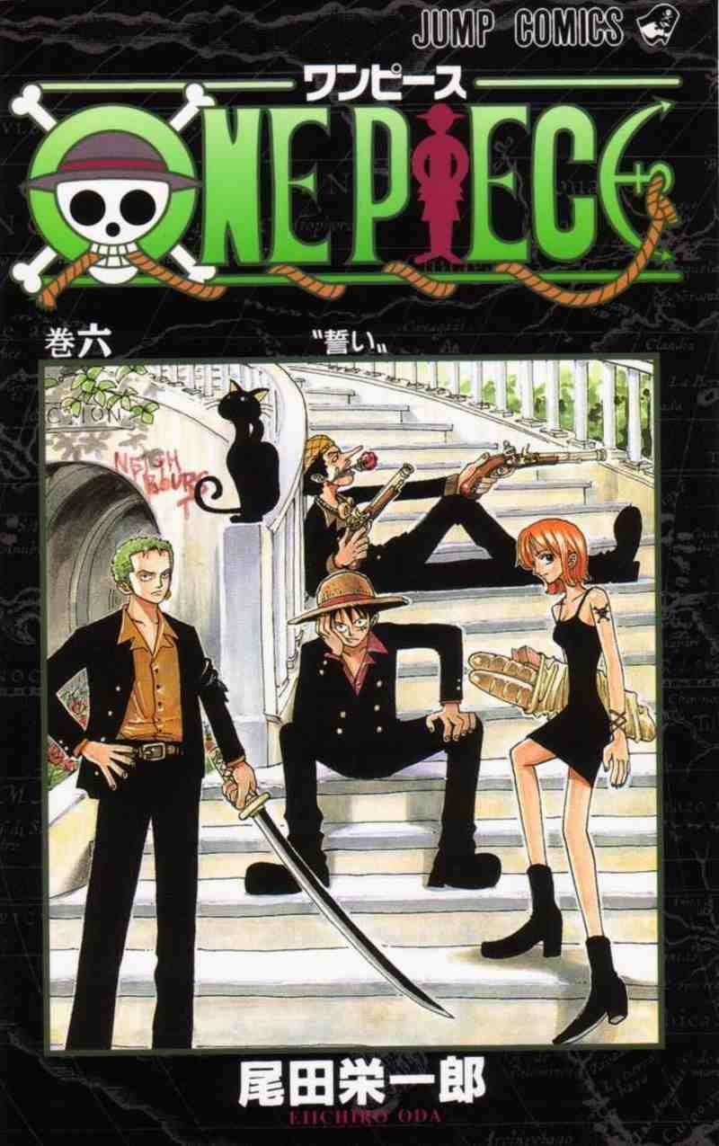 Komik One Piece Chapter 45 gambar 1