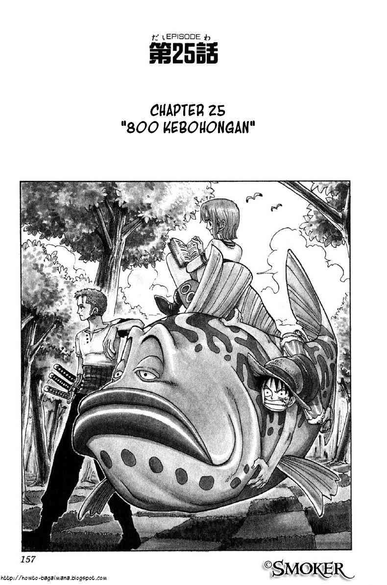 Komik One Piece Chapter 25 gambar 1