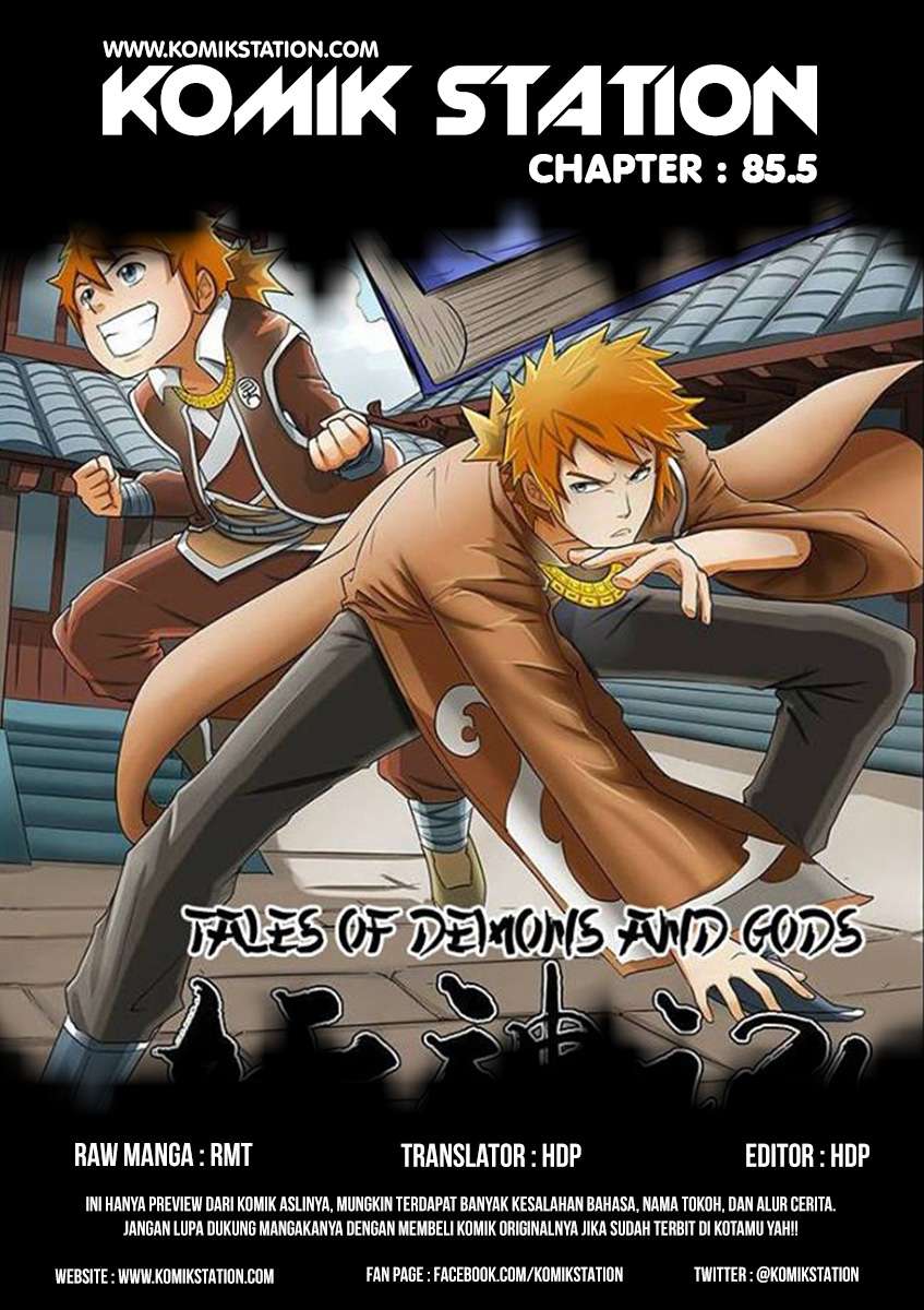 Komik Tales of Demons and Gods Chapter 85.5 gambar 1