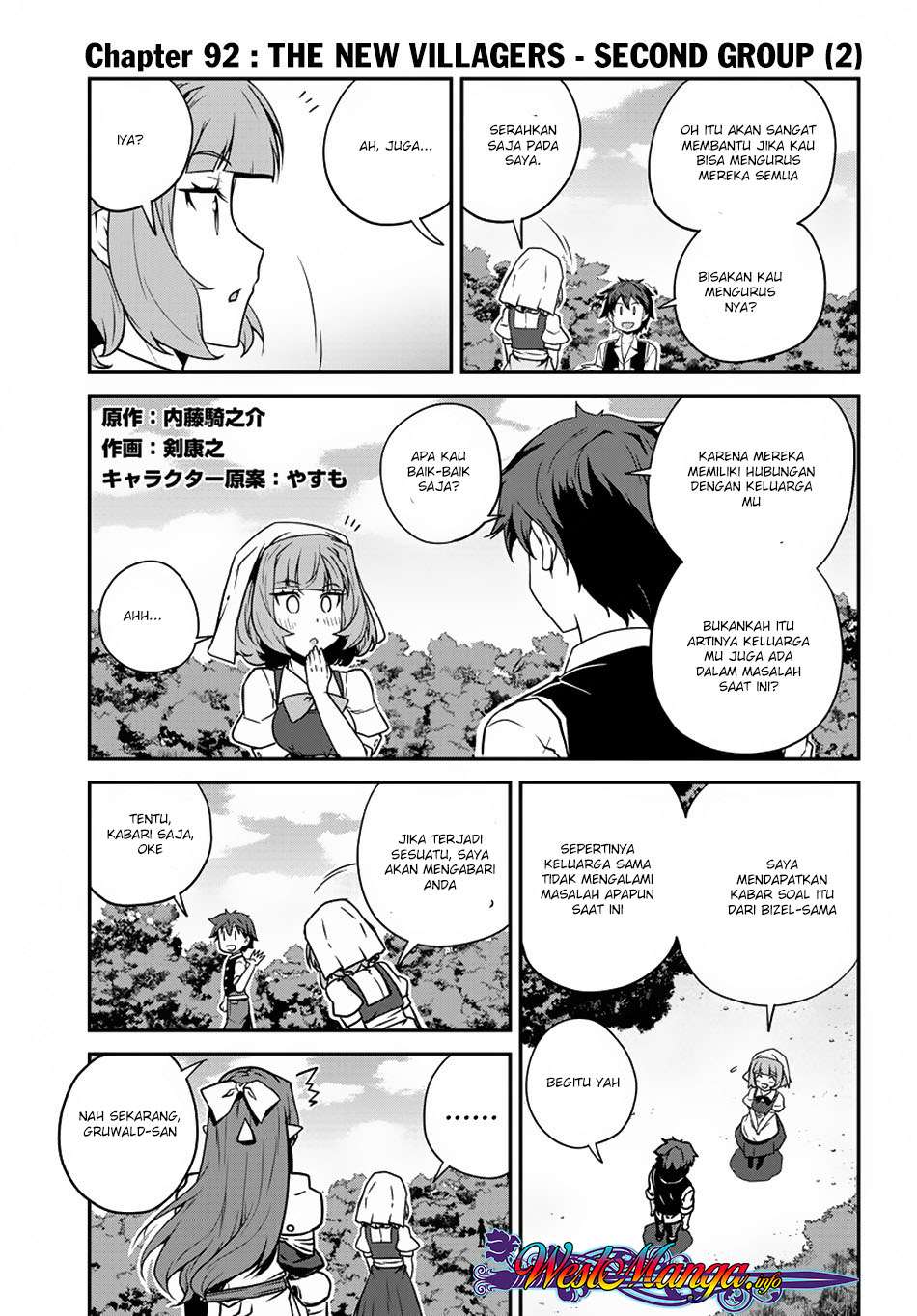 Manga Isekai Nonbiri Nouka Chapter 92 gambar 2